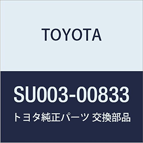 TOYOTA(g^) i TIE ROD END ASSY RH iSU003-00833