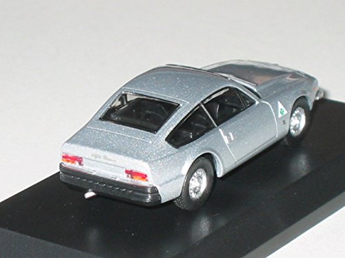 Amazon.co.jp: 京商 1/64 アルファロメオ ミニカーコレクション4 1600