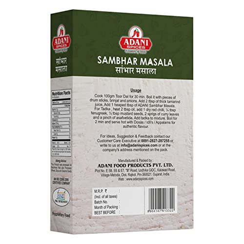 Image of Adani Spice Sambhar Masala, 100gm