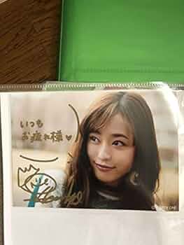 福原遥 ランダム生写真 直筆 落書き入り 2枚 41gkpOjAzNL._UF350,350_QL50_.jpg
