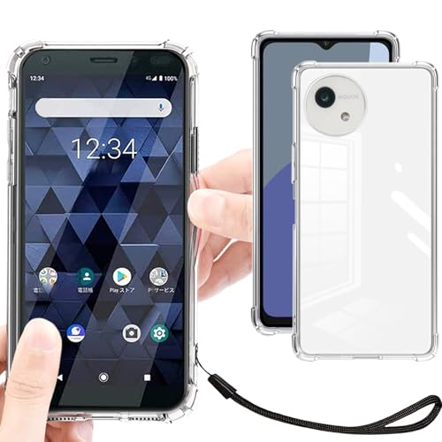 AQUOS wish 4 ケース クリア 透明 カバー 【 ストラップ 一本付 】 適用 AQUOS wish4 SH-52E A403SH A402SH SH-M27 SHG13 AQUOSwish4 スマホケース case Heofuixt ソフト バ