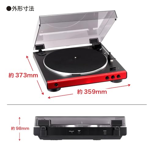 ノーブランド品 フルオート レコードプレーヤー AT-LP60X DGM の商品画像 6