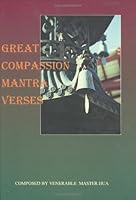 Great Compassion Mantra Verses 0881395188 Book Cover