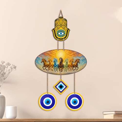 Image of Artvibes Premium Seven Running Horses Evil Eye Wall Decor for Home Entrance | Lucky Vastu Wall Hanging for Success Prosperity Wealth and Positive Energy | Living Room | Office | Gift Item (WH 85133N)
