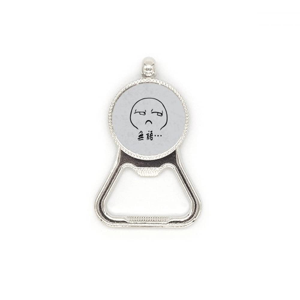 Décapsuleur en acier inoxydable robuste avec motif chat noir