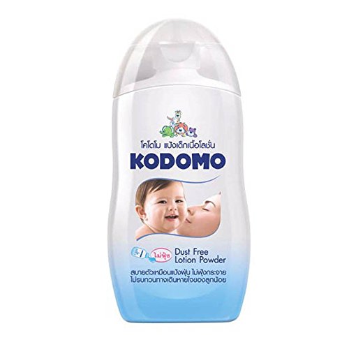 kodomo powder lotion