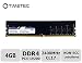 Produktbild Timetec Hynix IC 16GB DDR4 2133MHz PC4-17000 Unbuffered Non-ECC 1.2V CL15 2Rx8 Dual Rank 260 Pin SODIMM Laptop Notebook Computer Memory RAM Module Upgrade (16GB)