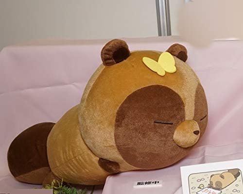 Amazon タヌキとキツネ めちゃでかぬいぐるみタヌキ 蝶々とタヌキ 全1種 ぬいぐるみ おもちゃ