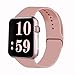 Produktbild Tervoka Ersatz Armbänder für Watch Armband 40mm 38mm, Weiche Silikon Ersatz Armbänder für iWatch Armband Series 5/4/3/2/1, S/M, Vintage Rose