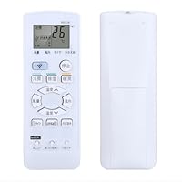 (代替品)シャープ エアコンリモコン A682JB 適用します(A681JB A683JB と A682JBの共通) dwos6rj Amazon.co.jp: エアコンリモコン A682JB for シャープ エアコン