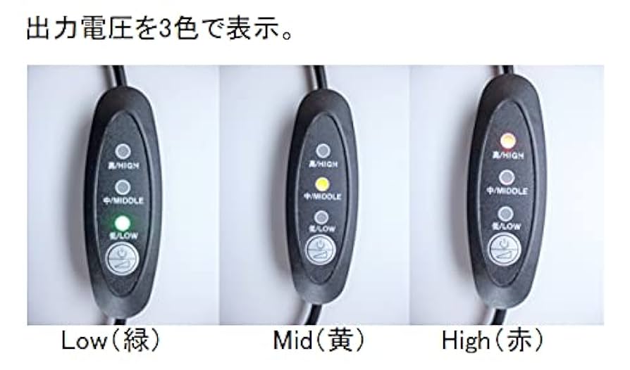 Amazon.co.jp: 空調ファン付き作業服用 QCトリガー