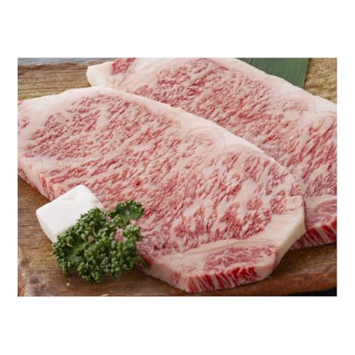 サーロインステーキ 2枚 牛肉 ブランド牛 ステーキ