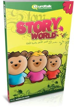 Story World: Goldilocks and the Three Bears Pt. 1