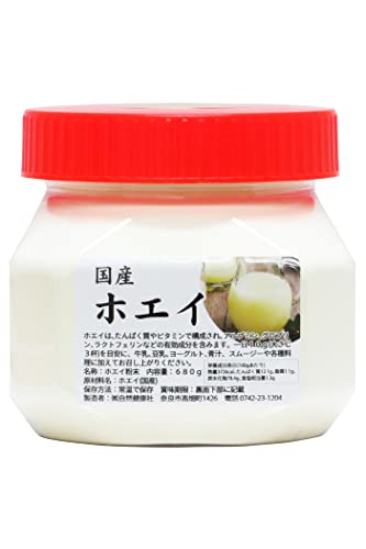 自然健康社 国産ホエイ 680g 広口容器入り