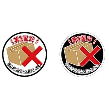 ▶︎import/黒いたぬきさまノベルティ缶ケース＋ステッカー100枚セット ▶︎import/黒いたぬきさまノベルティ缶ケース＋ステッカー100枚