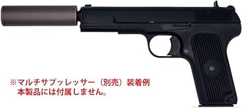 Amazon | タナカワークス Unmarked 黒星 五四式自動拳銃 54式 HW 発火