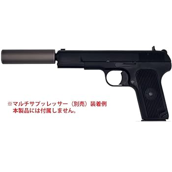 タナカワークス モデルガン アンマークドヘイシン（黒星） HW樹脂製 モデルガン Amazon | タナカ アンマークド 黒星 (ヘイシン) ピストル