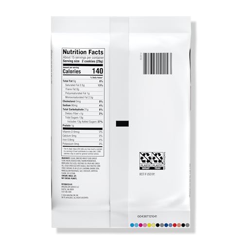 Image of Amazon Grocery, Sandwich Cookies, Double Filled, 15.35 Oz