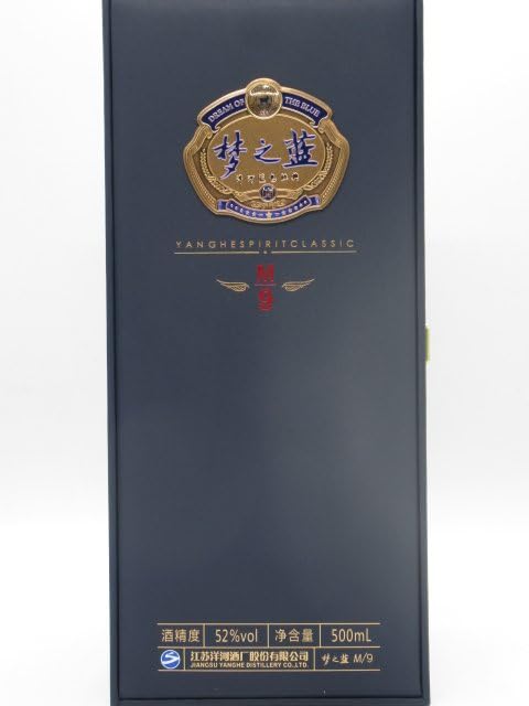 Amazon.co.jp: 夢之藍 M9 52度 500ml 正規品 □洋河大曲の最上級
