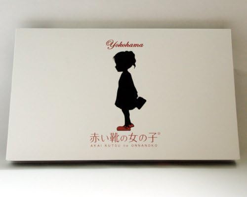 Amazon 横浜 お土産 横浜マリンフーズ 赤い靴の女の子ホワイトラング12個入 お取り寄せ ギフト 贈答用 お菓子 焼菓子 お年賀 お中元 お歳暮 帰省土産 プレゼント お祝い マリンフーズ ビスケット クッキー 通販