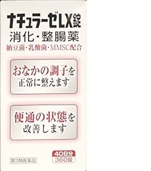ナチュラリ専用 Amazon | 【第3類医薬品】ナチュラーゼLX錠 360錠 | 福地製薬