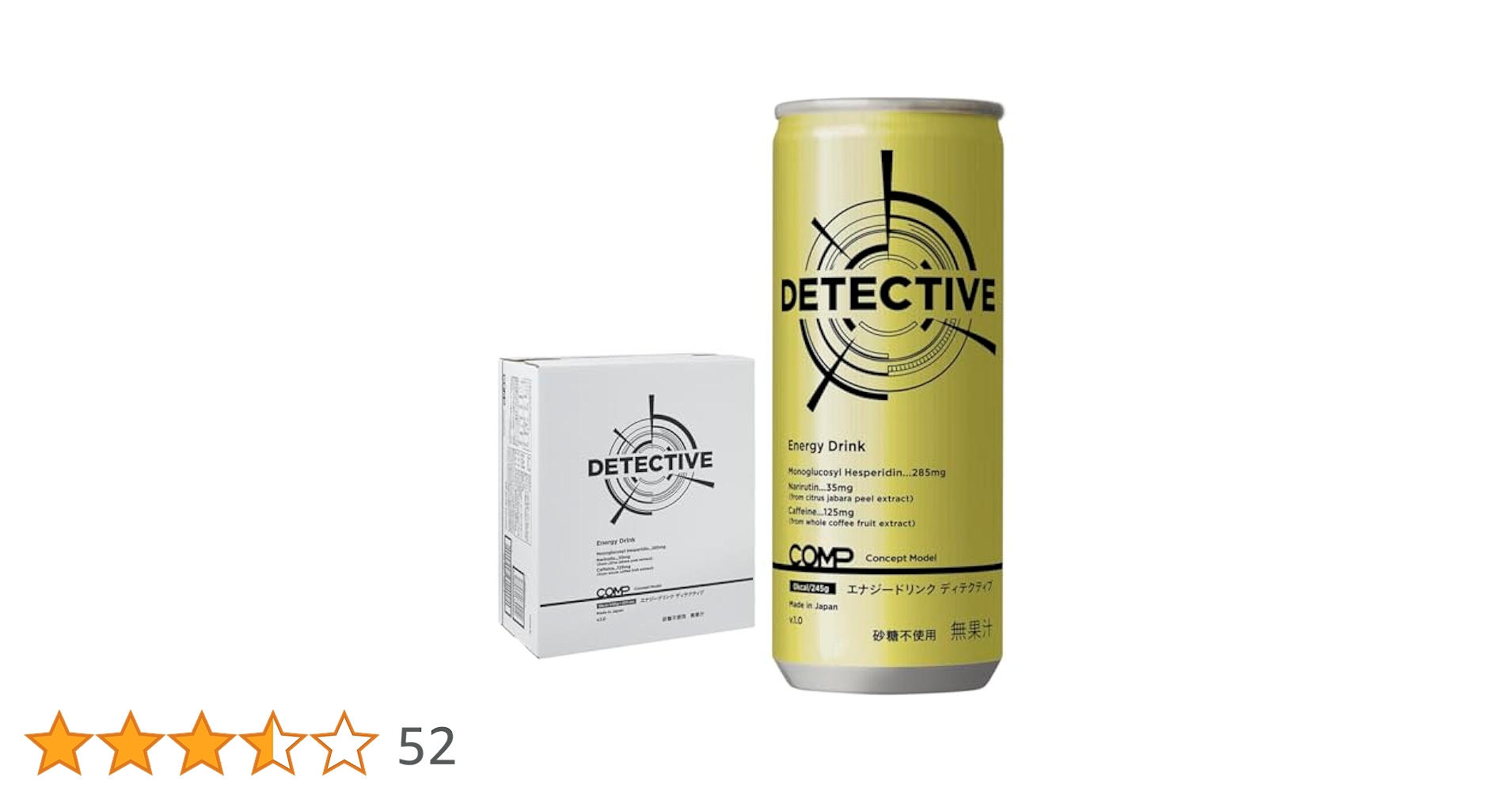 Amazon.co.jp: COMP DETECTIVE v.1.0 1箱 30本入 糖転移