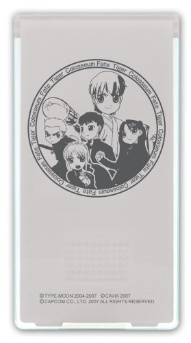 Fate Tiger Colosseum Accessories Set for Sony PSP