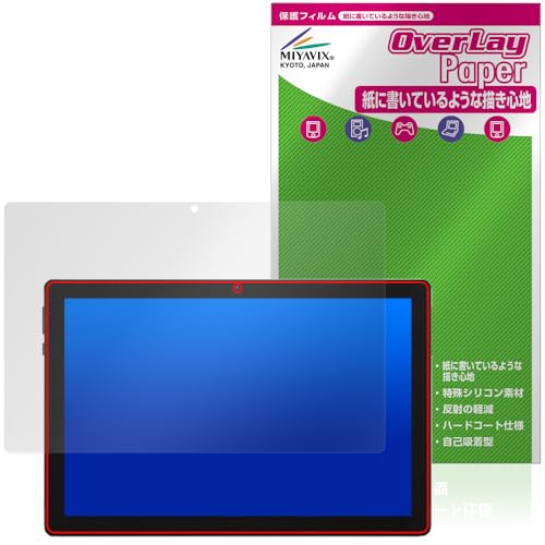~rbNX BMAX MaxPad I9 Plus Ή ی tB  ̂悤ȏSn hw hCA {
