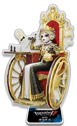 一番くじ ペルソナ5 ザ・ロイヤル F賞 アクリルスタンド