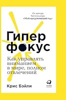 ??????????: ??? ? ???????? ... ????? ?????? 5006311592 Book Cover