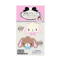 シュガーバニーズ　クリップセット　サンリオ Amazon.co.jp: サンリオ(SANRIO) 前髪クリップ シュガーバニーズ