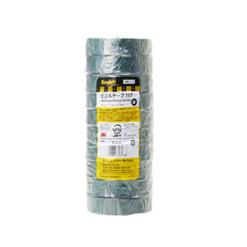3M スコッチ 電気絶縁用ビニールテープ 117 緑色 19mmX20m 10巻パック