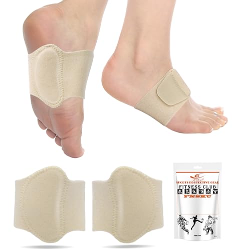 HiRui Arch Support Braces Beige