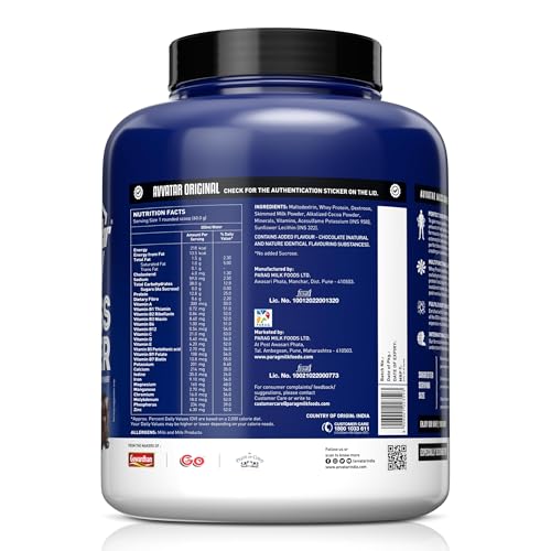 Image of avvatar MASS GAINER WHEY PROTEIN | 2 Kg | Belgian Chocolate Flavour | 45.6g Protein | 33 Servings | Ideal for Weight Gain