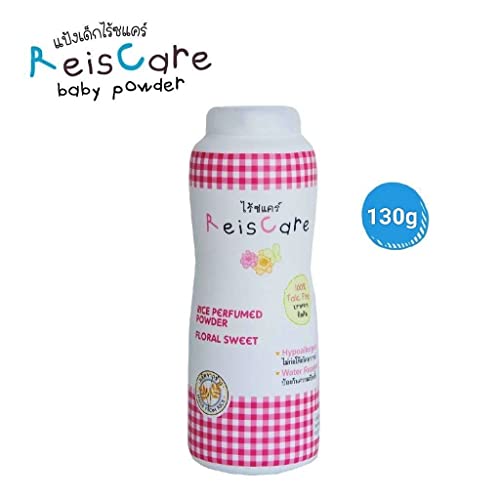 Reiscare Baby Powder Rice perfumed Floral Sweet It has a Powder Texture,Smooth.100% Talc-Free Making Baby's Skin Smooth and Soft to The Touch 4.58 Oz/Pink