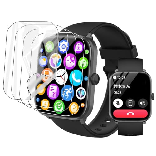 �yBARDATS 2024�V�o��zFor HOIBAI �X�}�[�g�E�H�b�` 2.01�C���` �t�B���� �ی�t�B���� 24���Ԏ����C���Z�p TPU �t�B���� �L�Y�C�� ��ʕی�V�[�g ��t�ȒP �C�A�Ȃ� �����ߗ� �w��h�~ �Ռ��z�� HOIBAI 2.01�C��