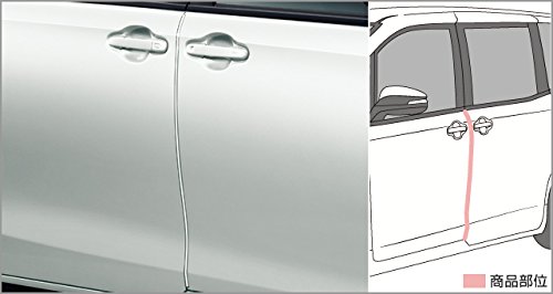 TOYOTAyzVOXYyޫz hAGbWveN^[ibLj ZWR80G ZWR80W ZRR80G ZRR85G ZRR80W ZRR85W pi[08265-28120]