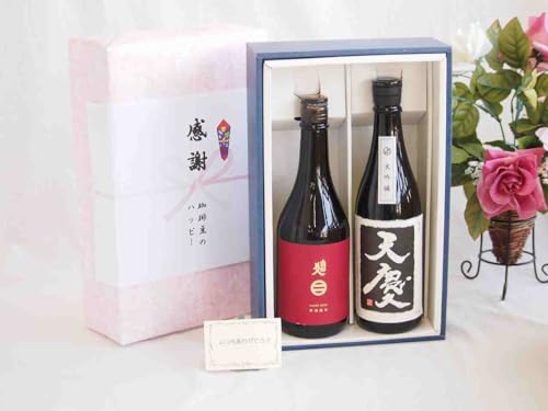 蕨암lʏ(茧)720mlMtgZbg 𑢓Vc(m)720ml