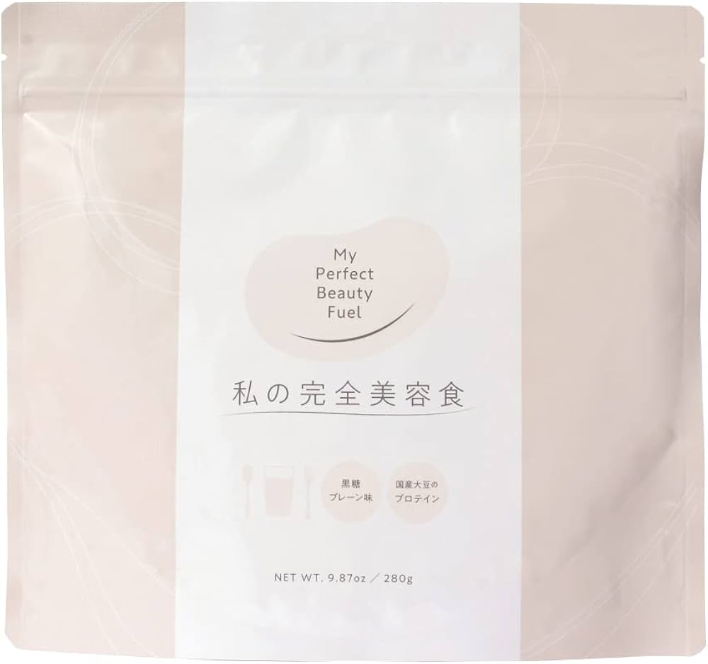 Amazon | 私の完全美容食 黒糖プレーン味(280g)[国産素材 ソイ