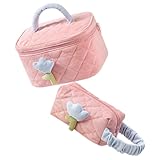 VILLFUL 2個 大容量キルティングコーデュロイ化粧ポーチ 点 旅行用トイレタリーバッグ メイクアップ収納 女子向け 携帯便利