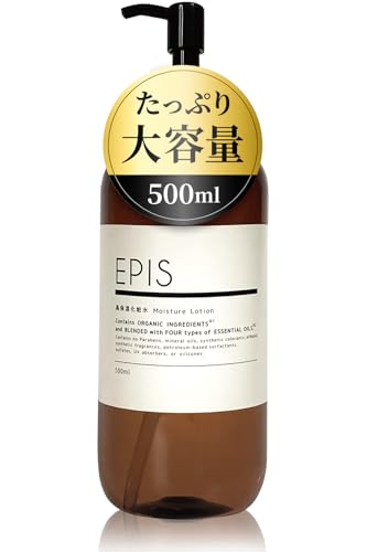 化粧水 オーガニック 500ml