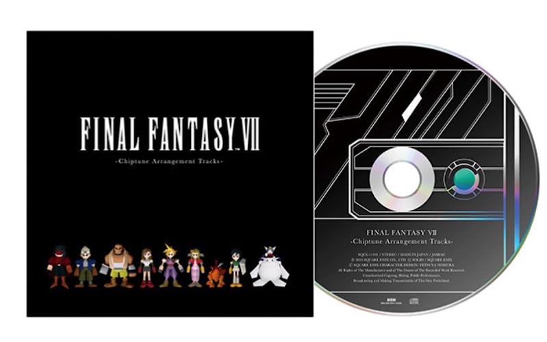 Amazon.co.jp: FF7 REBIRTH 発売記念くじ C賞 Chiptune Arrangement