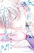 香月さんの恋する時間（２） (別冊フレンドコミックス)
