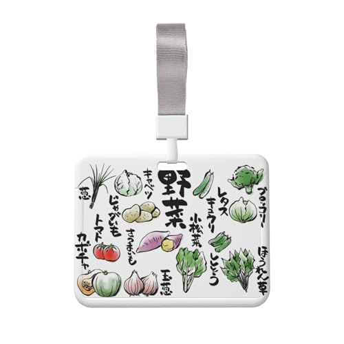 名札ケース 野菜 ネームホルダー 名刺ホルダー IDカードケース パスケース IDカードケース おしゃれ カードホルダー バッジホルダー 首掛け 吊り下げ名札 定期入れ 名刺入れ 旅行用品 学生証 贈り物