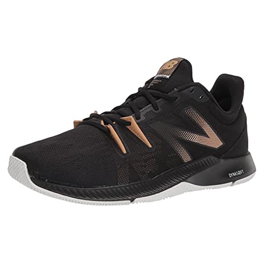 New Balance Tênis masculino Trnr V1 Cross Trainer, preto/dourado metálico, 10,5 X-Wide, Preto/dourado metálico