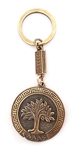 Iconsgr Key Ring Ancient Coin Shield Olive Tree Keychain (604-2)