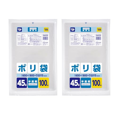 WpbNX S~ 45L  c80cm×65cm×0.015mm Ŏg S~p | VJVJ^Cv 100×2Zbg JNH430