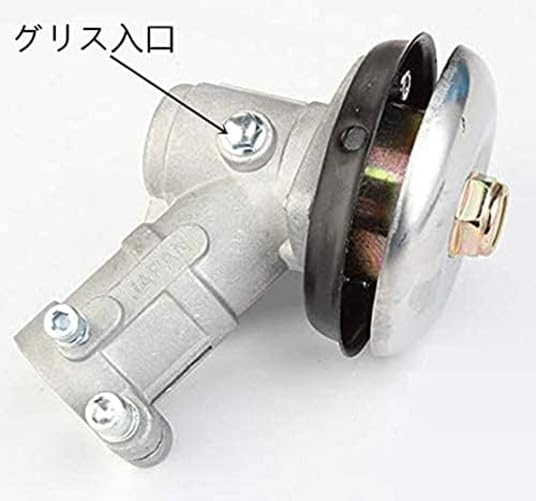 Amazon | ギヤケース ギアケース 草刈り機部品 刈払機交換品 外径24mm