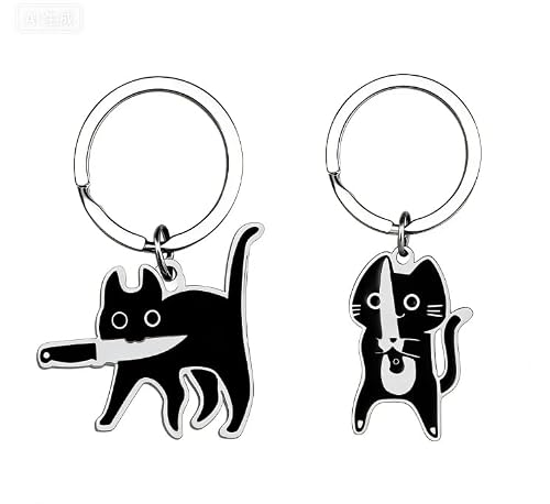 Yeedim Gifts Basket Cat Keychain for Dad Mom - Cool Funny Keychain for Teen Girls Boys Christmas Stuffers (2 Pcs Cat)
