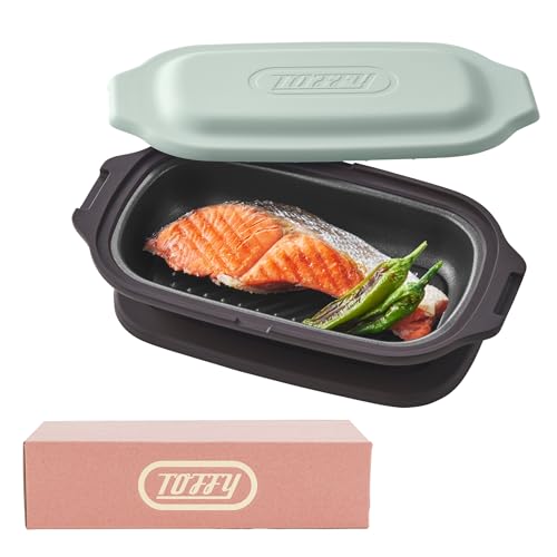 【Toffy/トフィー】 限定ギフトボックス付き/電子レンジ用 グリルディッシュ 電子レンジに入れるだけ 時短 1台5役 焼き目が付く 温めなおし 焼く 炒める 蒸す 煮る そのまま食卓に出せる K-MW6-PA (【ギフト配送ボックス】ペールアクア)